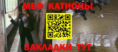 COCAINE Гусев