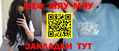 кокаин премиум Гусиноозёрск