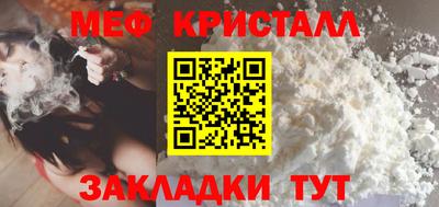 кокаин премиум Гусиноозёрск