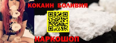 метамфетамин Гусь-Хрустальный