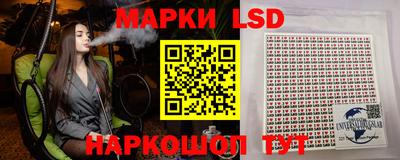 метамфетамин Гусь-Хрустальный