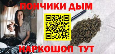 COCAINE Гусев