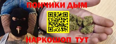 кокаин премиум Гусиноозёрск