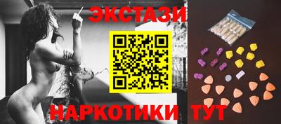 кокаин премиум Гусиноозёрск