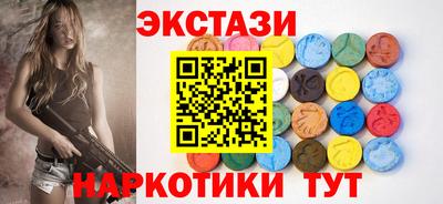 кокаин премиум Гусиноозёрск