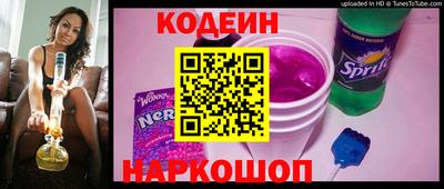 кокаин премиум Гусиноозёрск