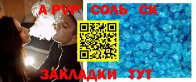 кокаин премиум Гусиноозёрск