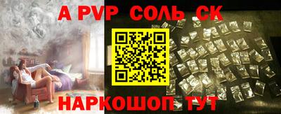 кокаин премиум Гусиноозёрск