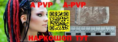 кокаин премиум Гусиноозёрск