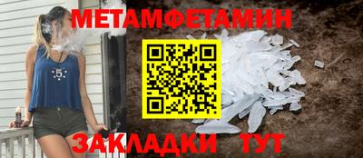 кокаин премиум Гусиноозёрск