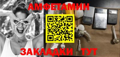 кокаин премиум Гусиноозёрск