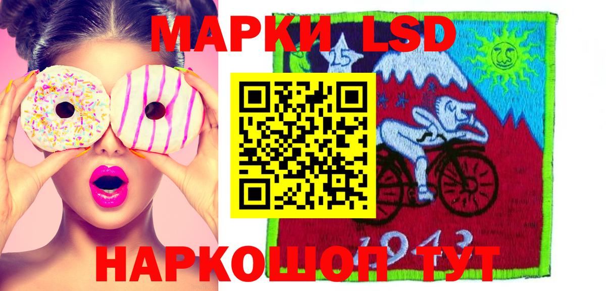 блэк спрут ссылка  Вход с VPN  Югорск  Лсд 25 экстази ecstasy 